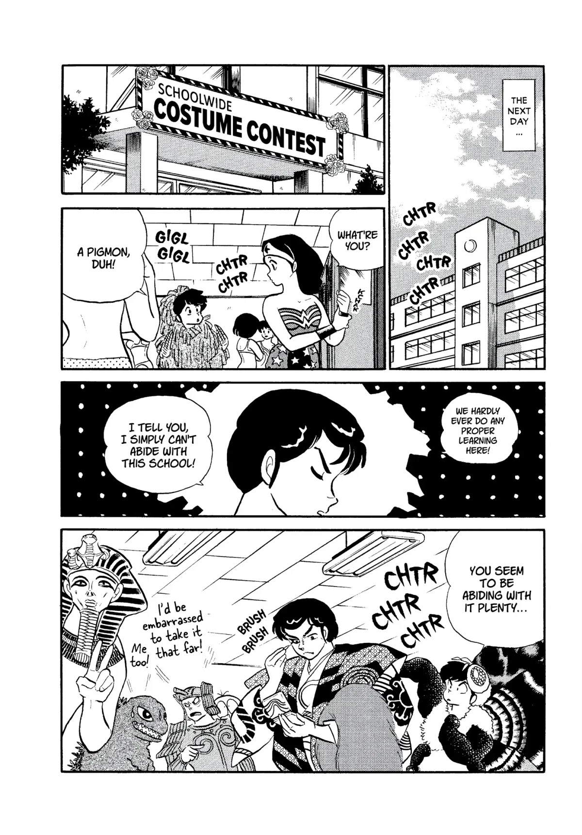 Urusei Yatsura Chapter 279 page 6 - Chapter 279: Fox Takes a Bride