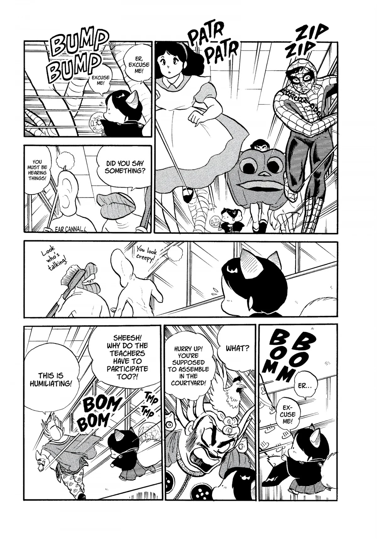 Urusei Yatsura Chapter 279 page 7 - Chapter 279: Fox Takes a Bride