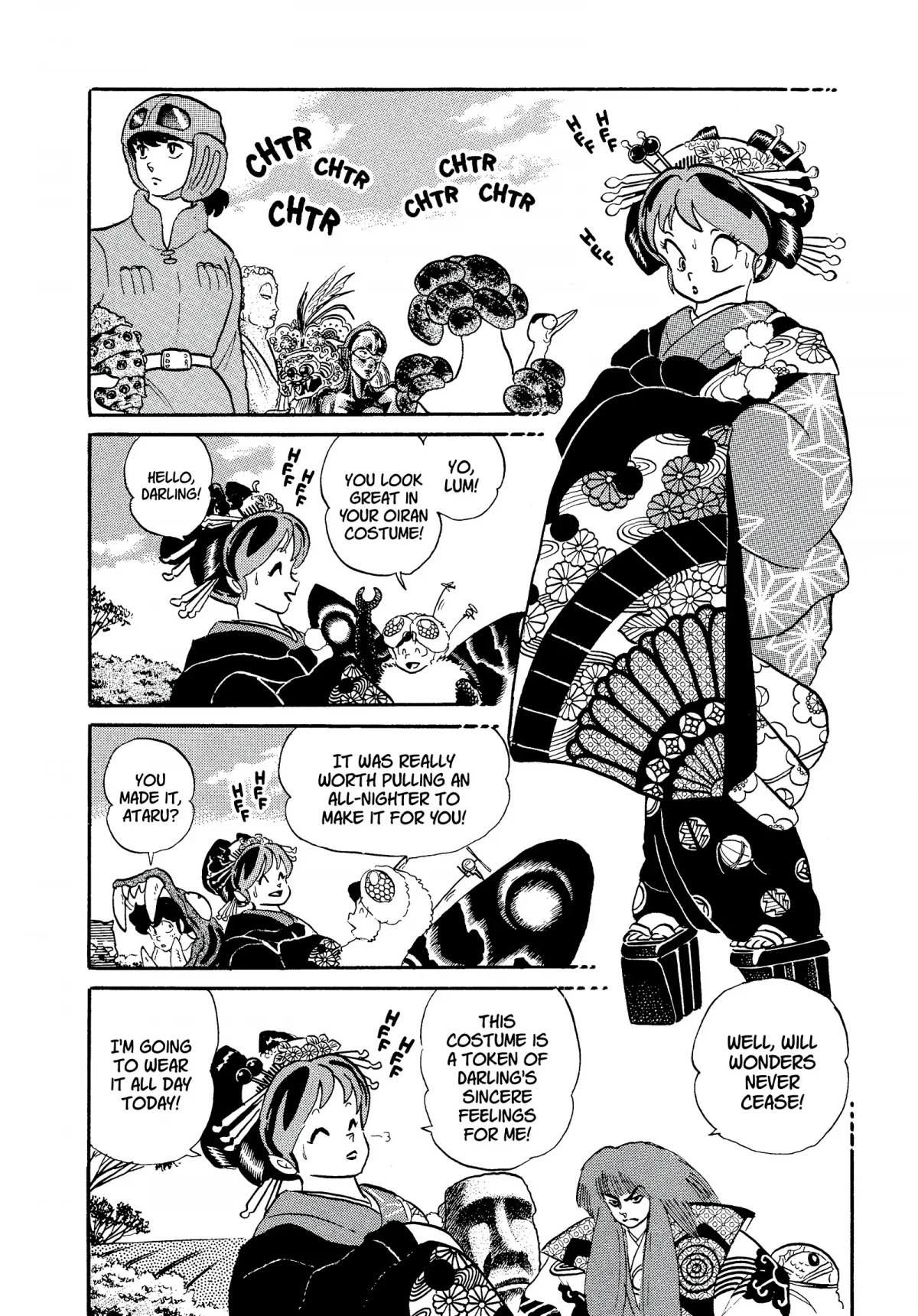 Urusei Yatsura Chapter 279 page 8 - Chapter 279: Fox Takes a Bride