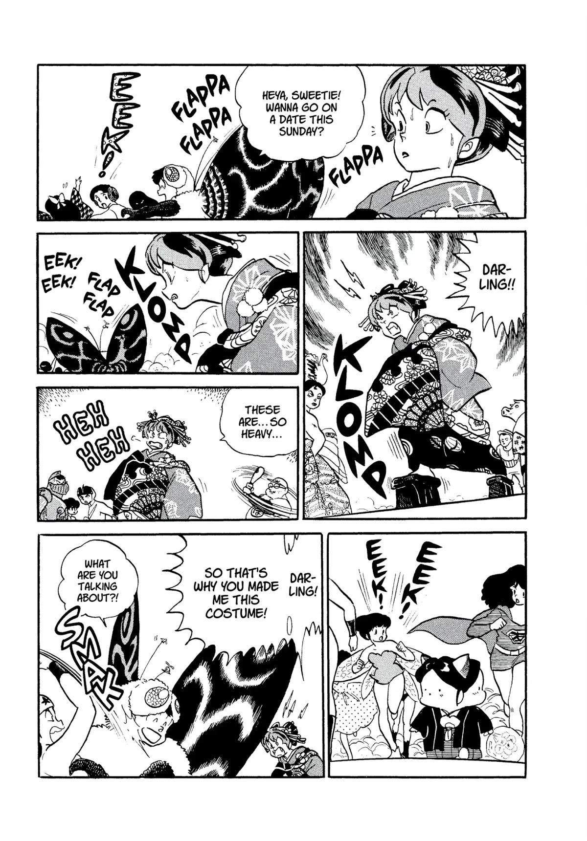 Urusei Yatsura Chapter 279 page 9 - Chapter 279: Fox Takes a Bride