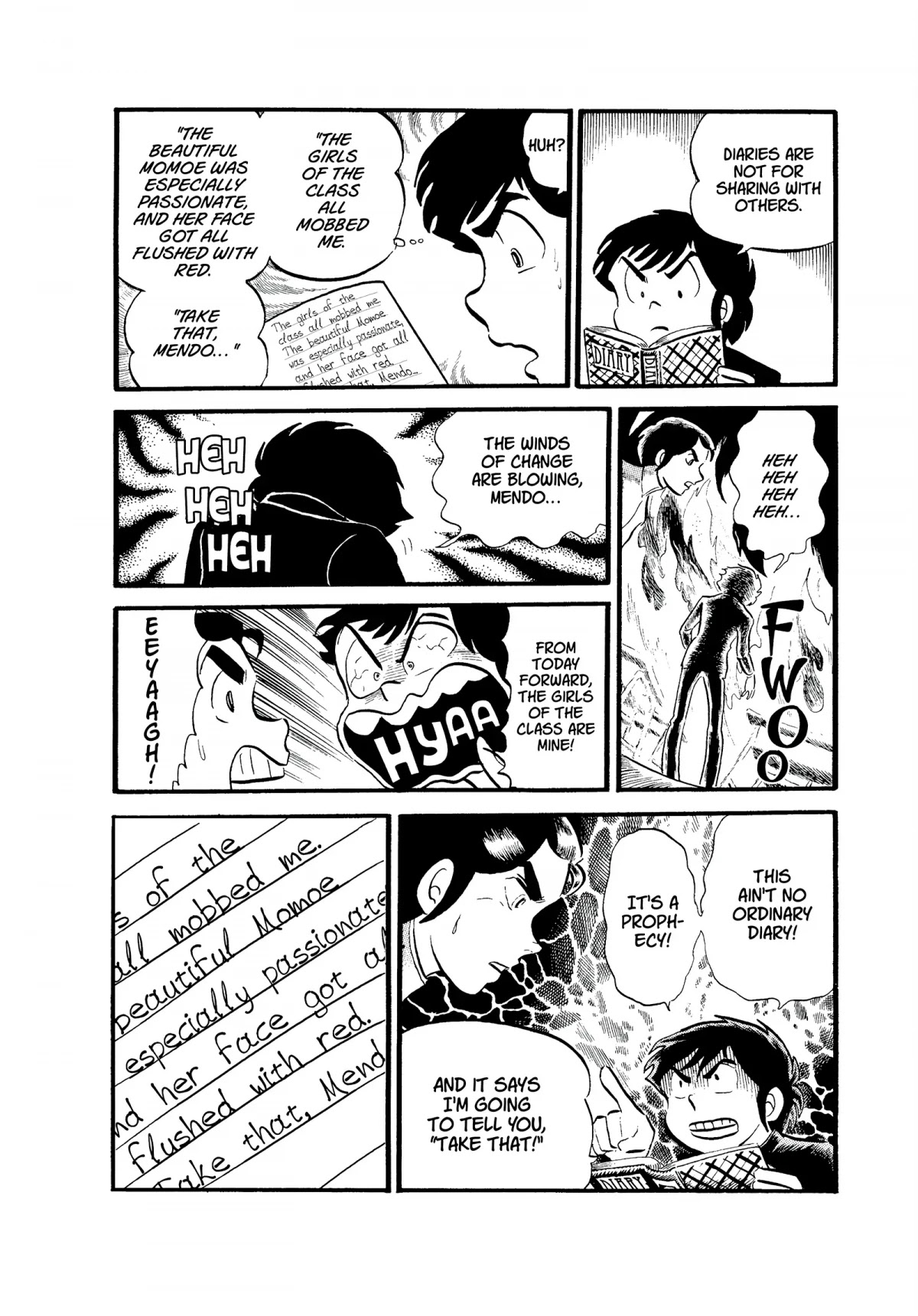 Urusei Yatsura Chapter 28 page 12 - Chapter 28: Diary of Tears