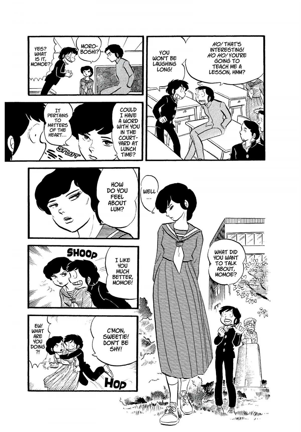 Urusei Yatsura Chapter 28 page 13 - Chapter 28: Diary of Tears