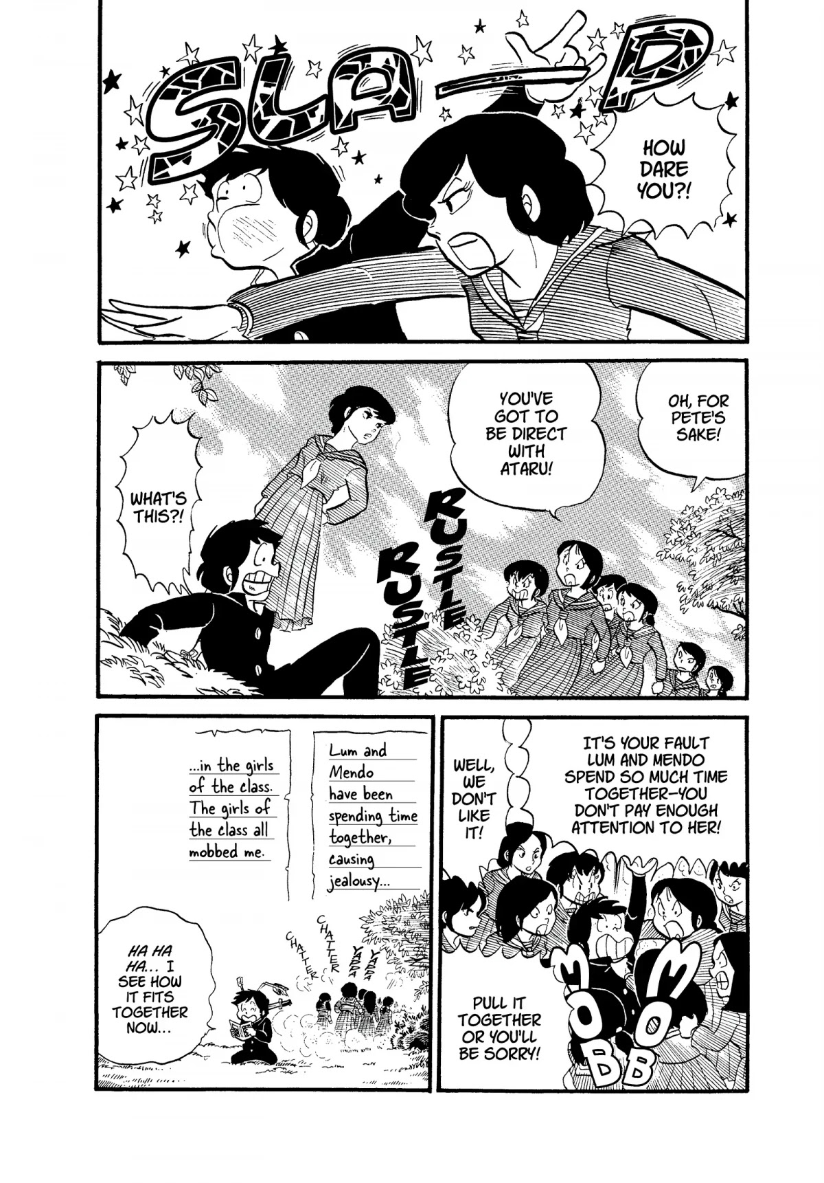 Urusei Yatsura Chapter 28 page 14 - Chapter 28: Diary of Tears