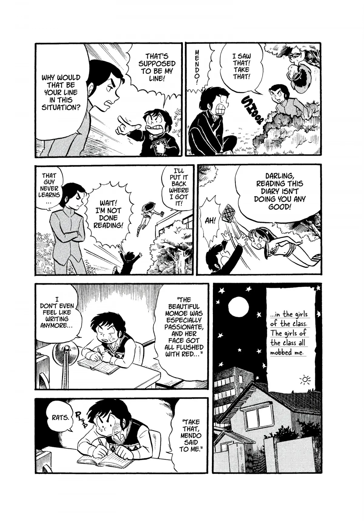 Urusei Yatsura Chapter 28 page 15 - Chapter 28: Diary of Tears