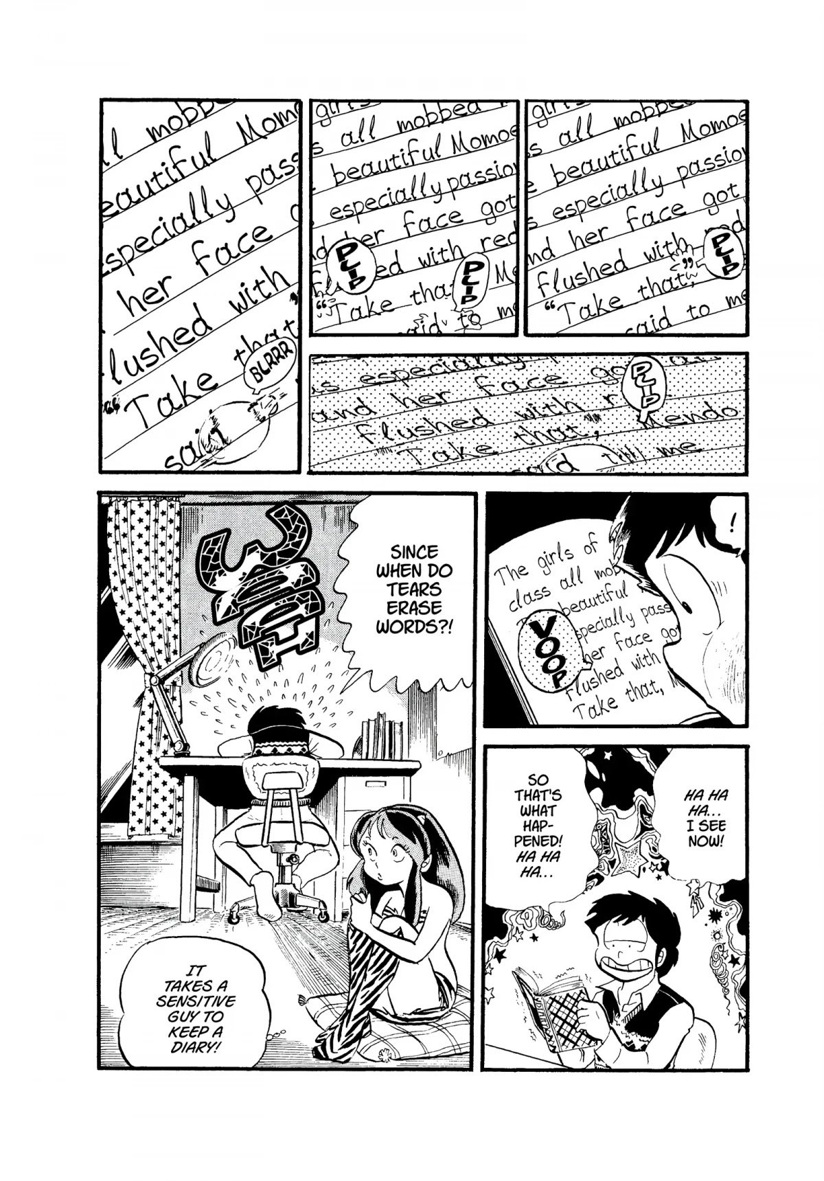 Urusei Yatsura Chapter 28 page 16 - Chapter 28: Diary of Tears