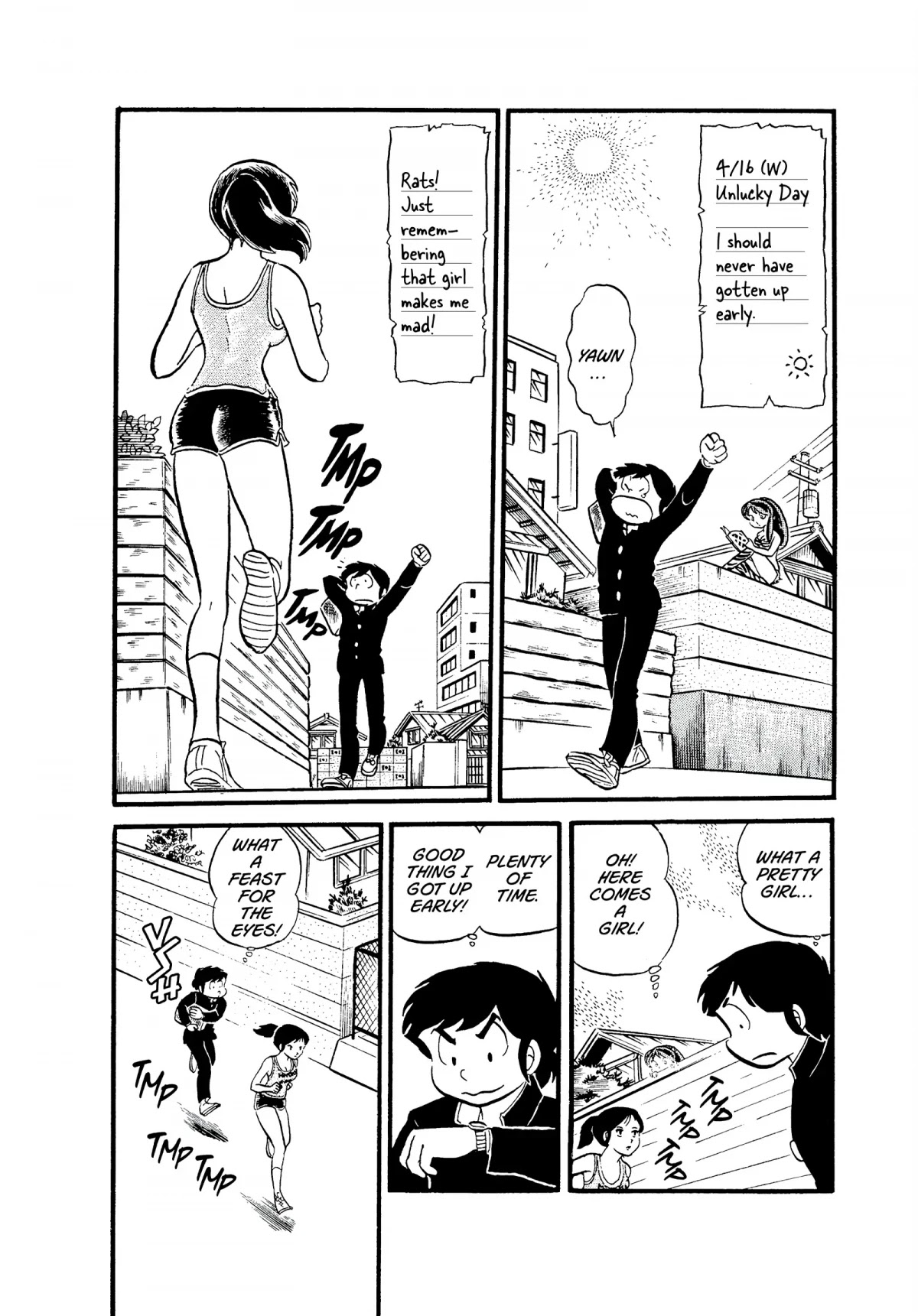 Urusei Yatsura Chapter 28 page 2 - Chapter 28: Diary of Tears