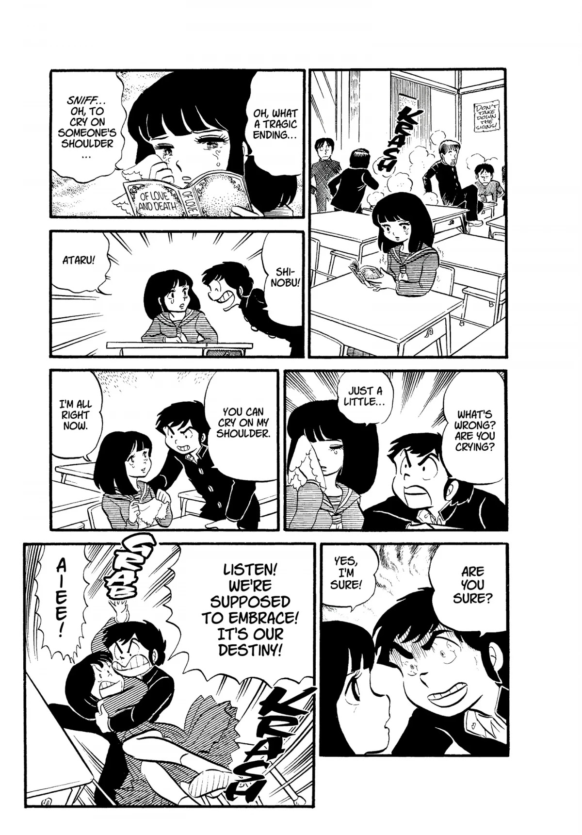 Urusei Yatsura Chapter 28 page 9 - Chapter 28: Diary of Tears