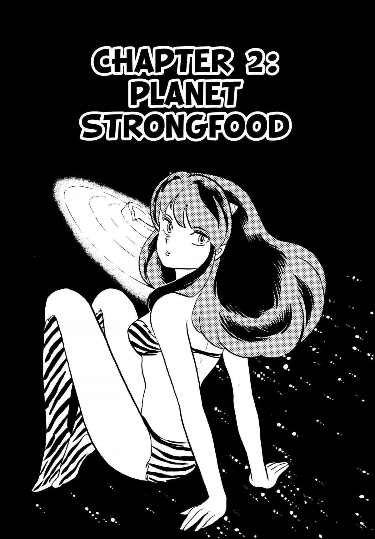 Urusei Yatsura Chapter 280 page 1 - Chapter 280: Planet Strongfood