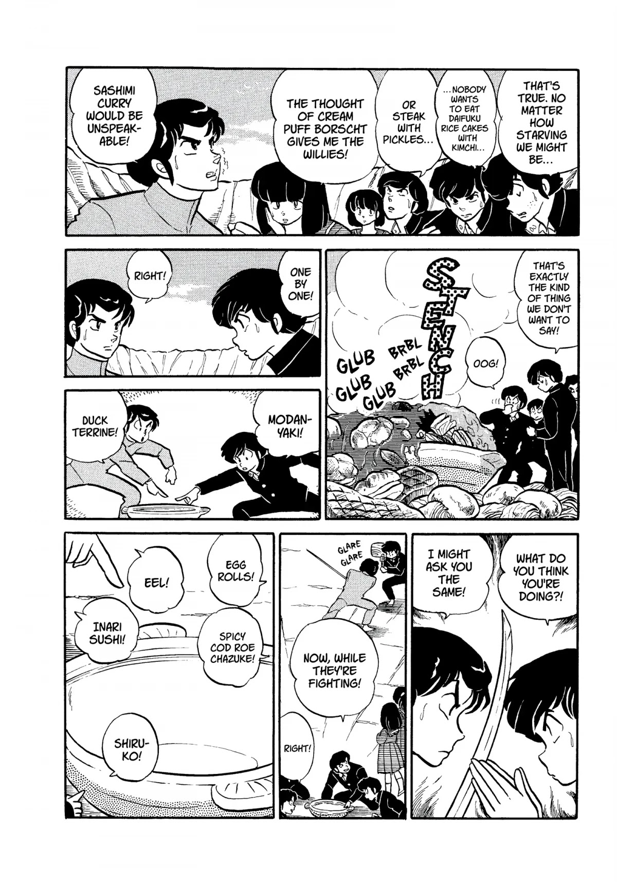 Urusei Yatsura Chapter 280 page 12 - Chapter 280: Planet Strongfood