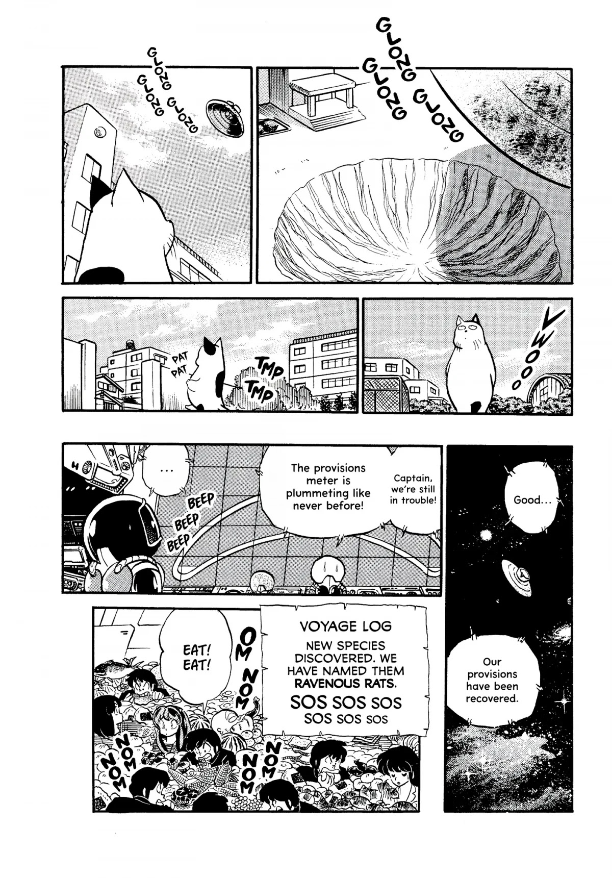 Urusei Yatsura Chapter 280 page 16 - Chapter 280: Planet Strongfood