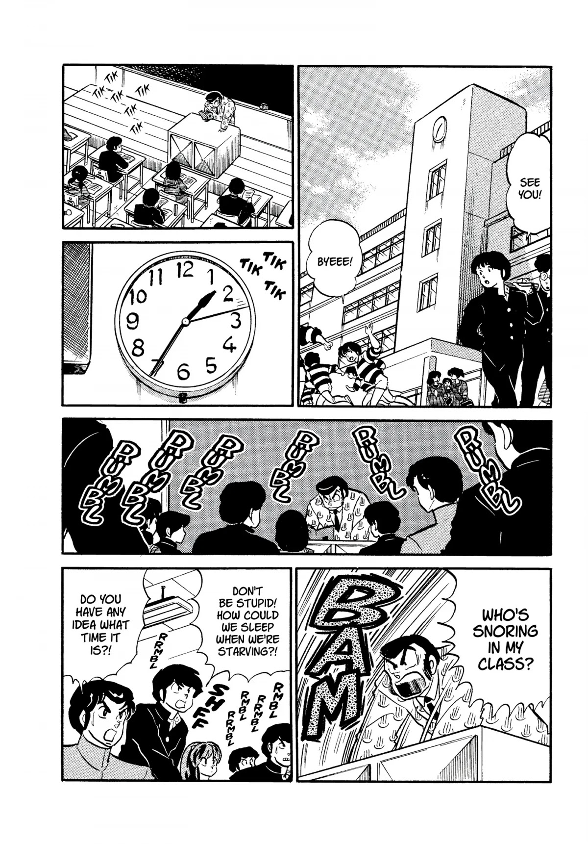 Urusei Yatsura Chapter 280 page 4 - Chapter 280: Planet Strongfood