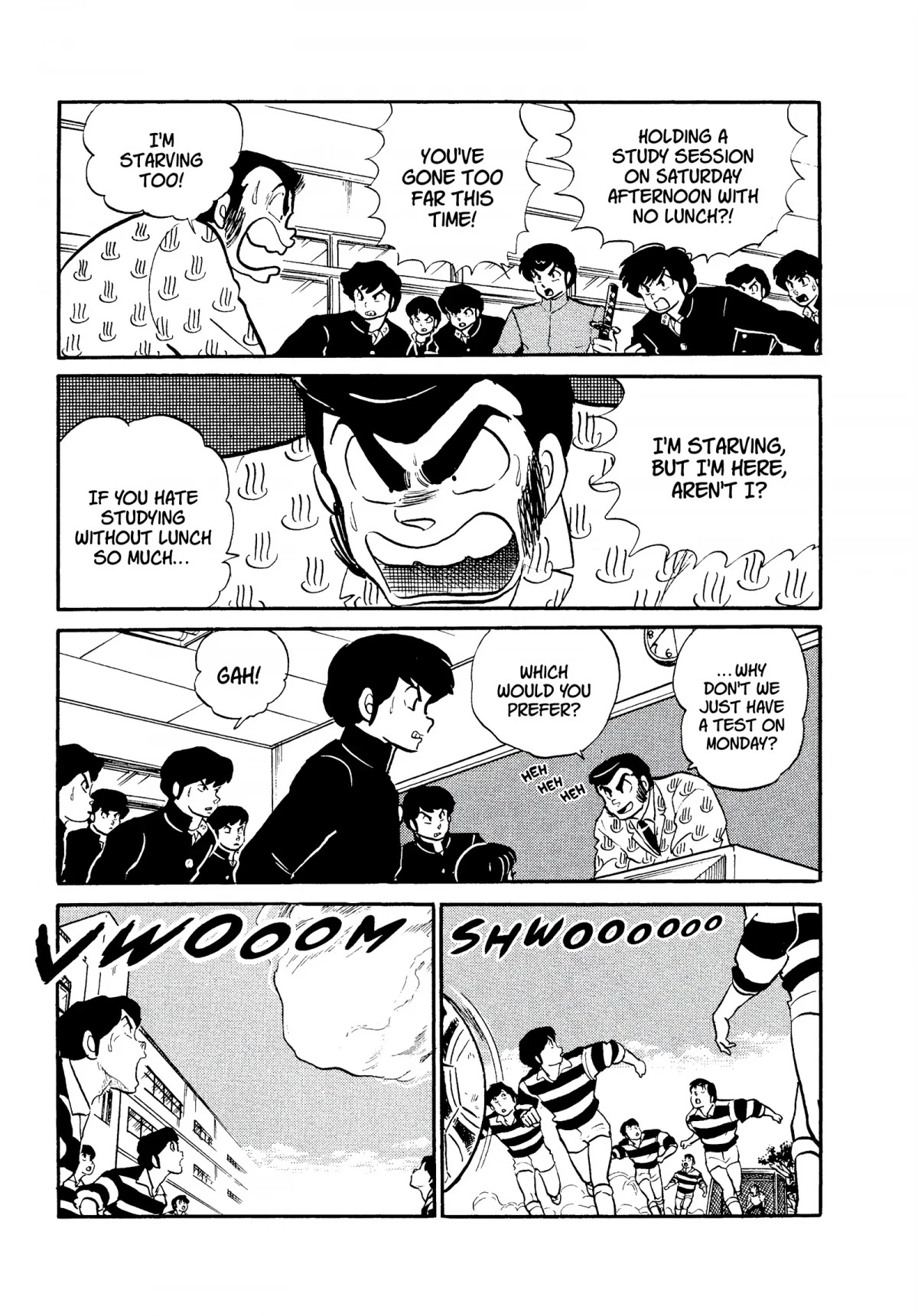 Urusei Yatsura Chapter 280 page 5 - Chapter 280: Planet Strongfood