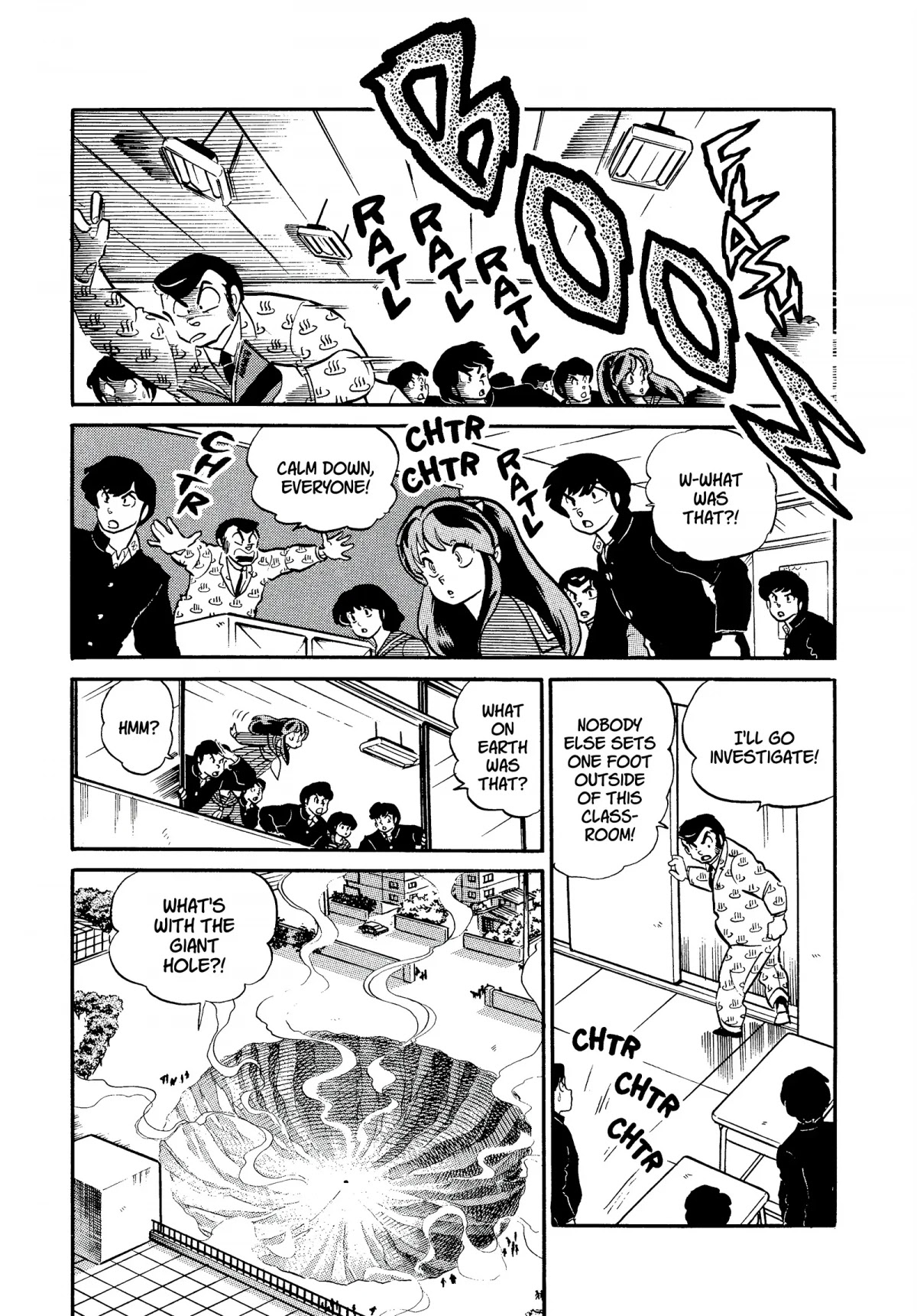 Urusei Yatsura Chapter 280 page 6 - Chapter 280: Planet Strongfood