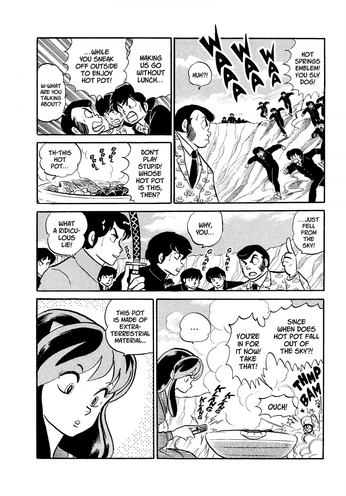 Urusei Yatsura Chapter 280 page 8 - Chapter 280: Planet Strongfood