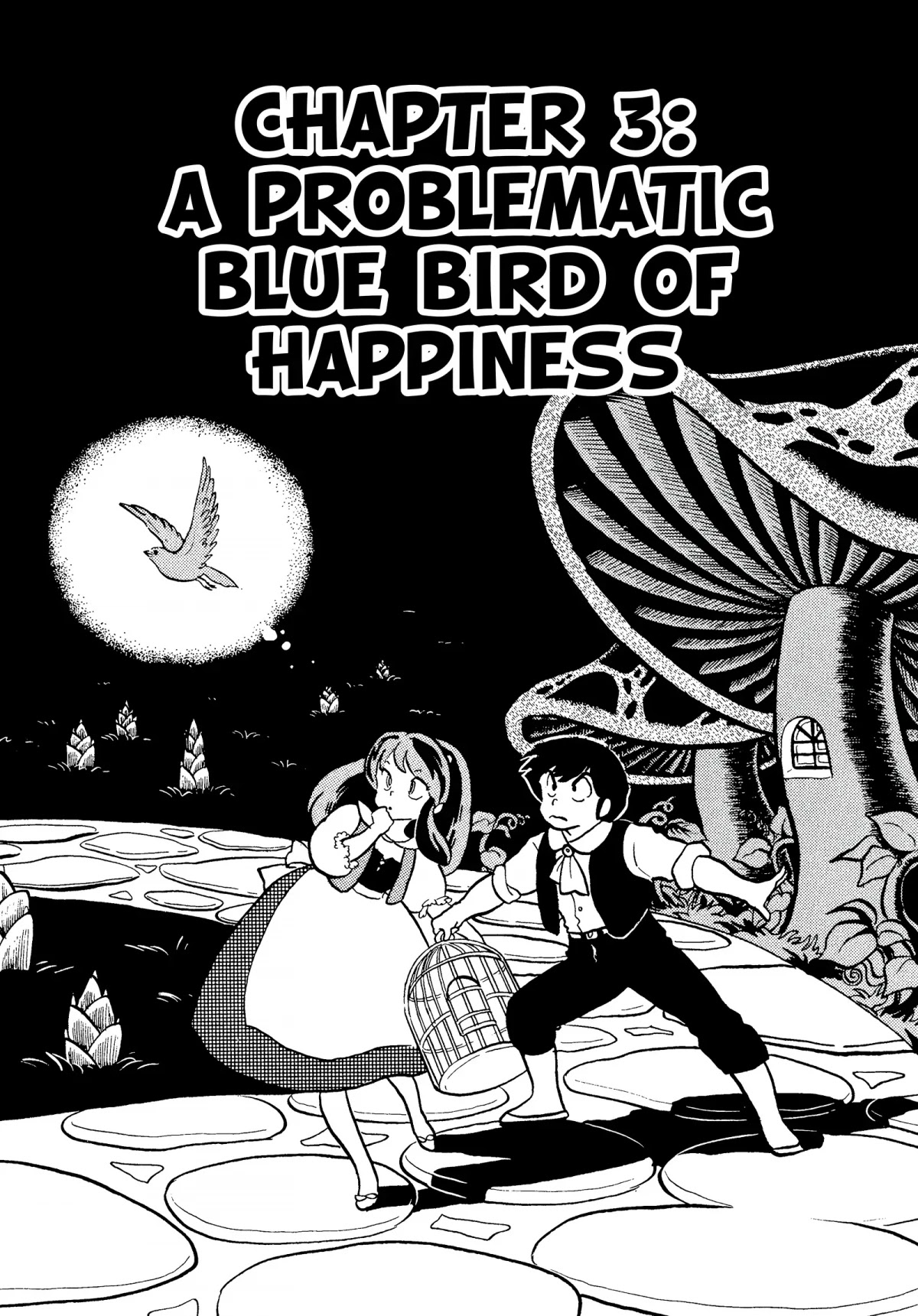 Urusei Yatsura Chapter 281 page 1 - Chapter 281: A Problematic Blue Bird of Happiness