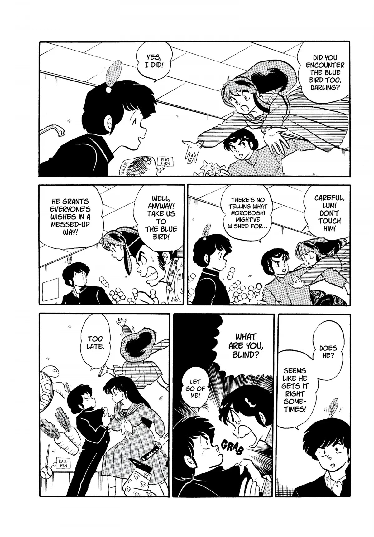 Urusei Yatsura Chapter 281 page 12 - Chapter 281: A Problematic Blue Bird of Happiness