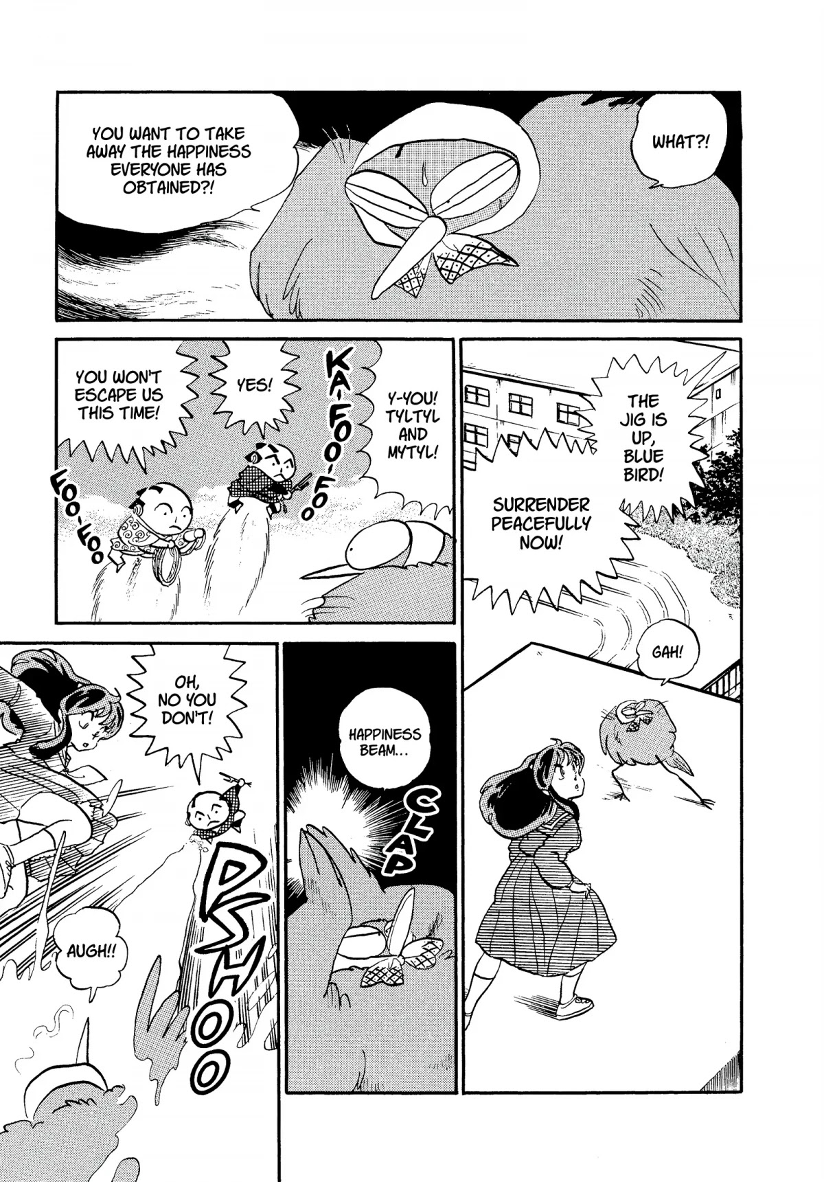 Urusei Yatsura Chapter 281 page 15 - Chapter 281: A Problematic Blue Bird of Happiness