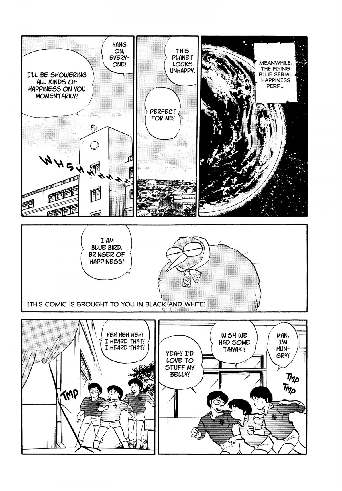 Urusei Yatsura Chapter 281 page 3 - Chapter 281: A Problematic Blue Bird of Happiness