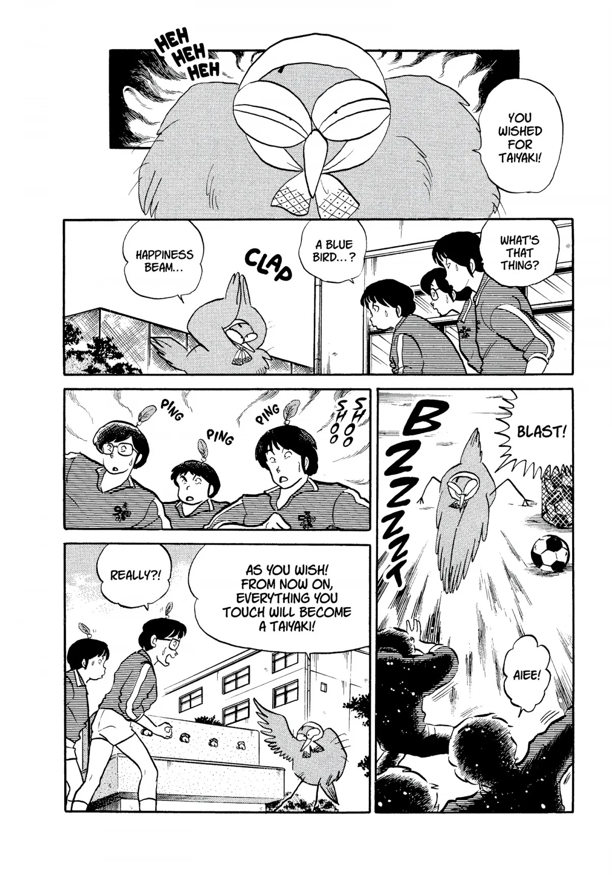 Urusei Yatsura Chapter 281 page 4 - Chapter 281: A Problematic Blue Bird of Happiness