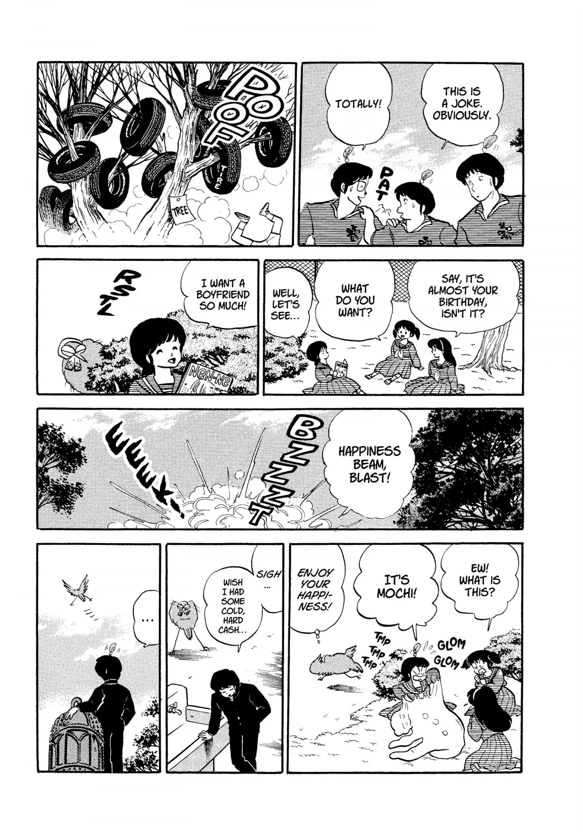 Urusei Yatsura Chapter 281 page 5 - Chapter 281: A Problematic Blue Bird of Happiness