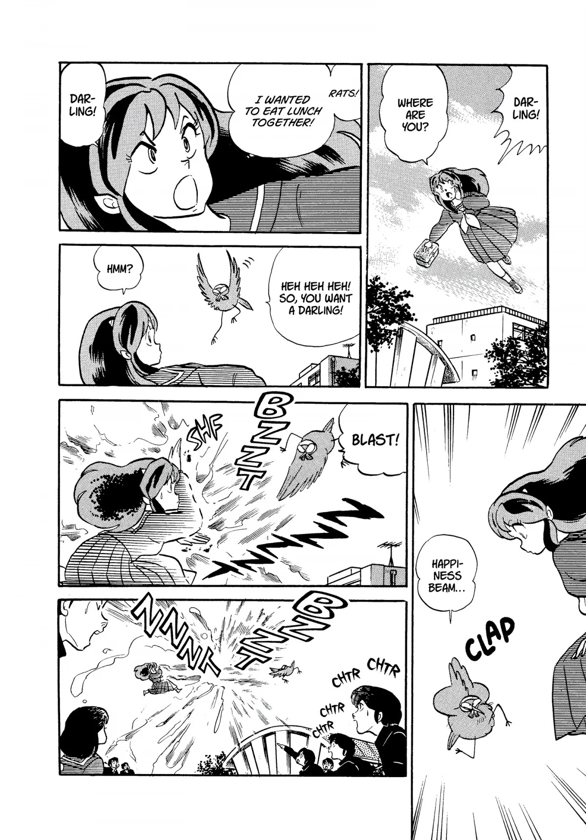 Urusei Yatsura Chapter 281 page 6 - Chapter 281: A Problematic Blue Bird of Happiness