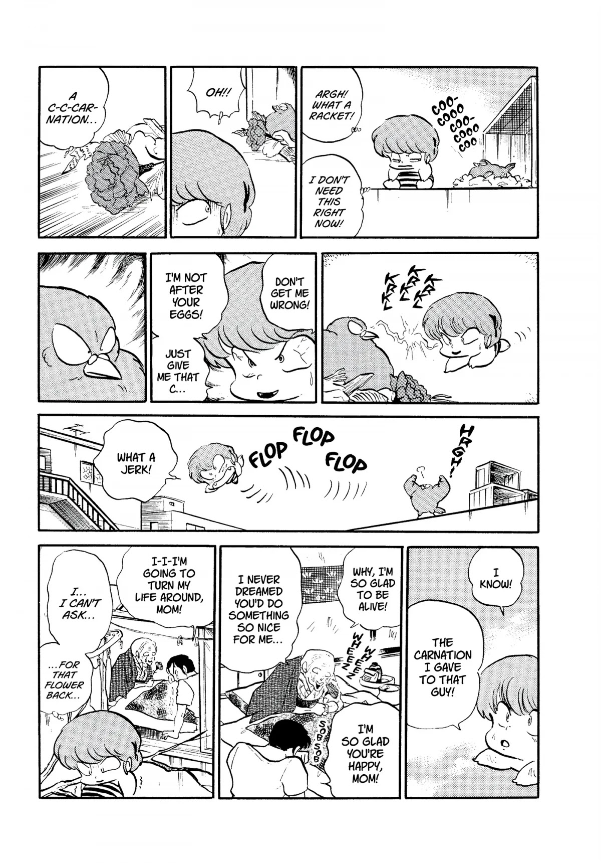 Urusei Yatsura Chapter 282 page 13 - Chapter 282: Mother’s Heart, Child’s Heart