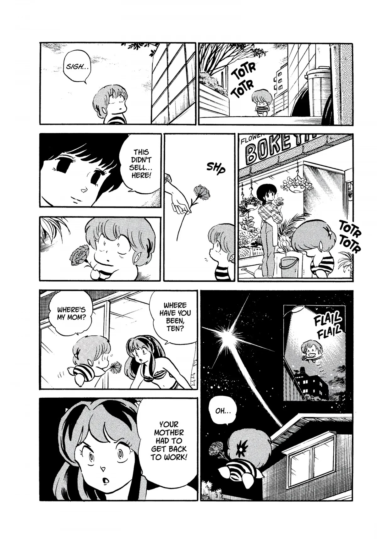 Urusei Yatsura Chapter 282 page 14 - Chapter 282: Mother’s Heart, Child’s Heart