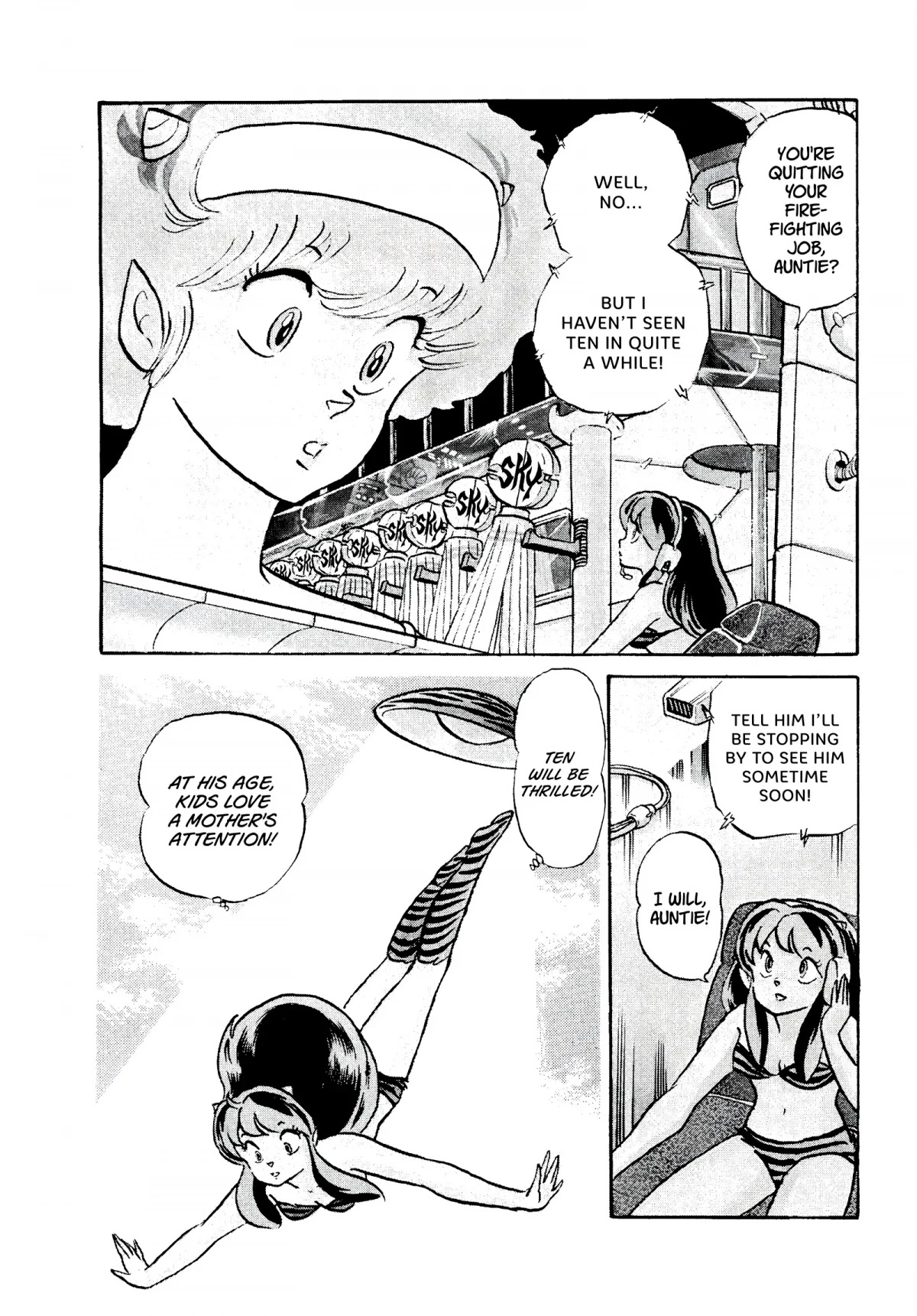 Urusei Yatsura Chapter 282 page 2 - Chapter 282: Mother’s Heart, Child’s Heart