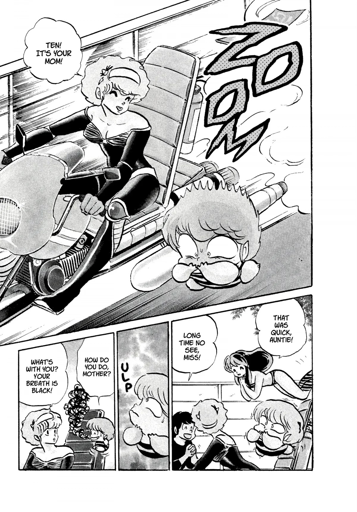 Urusei Yatsura Chapter 282 page 5 - Chapter 282: Mother’s Heart, Child’s Heart