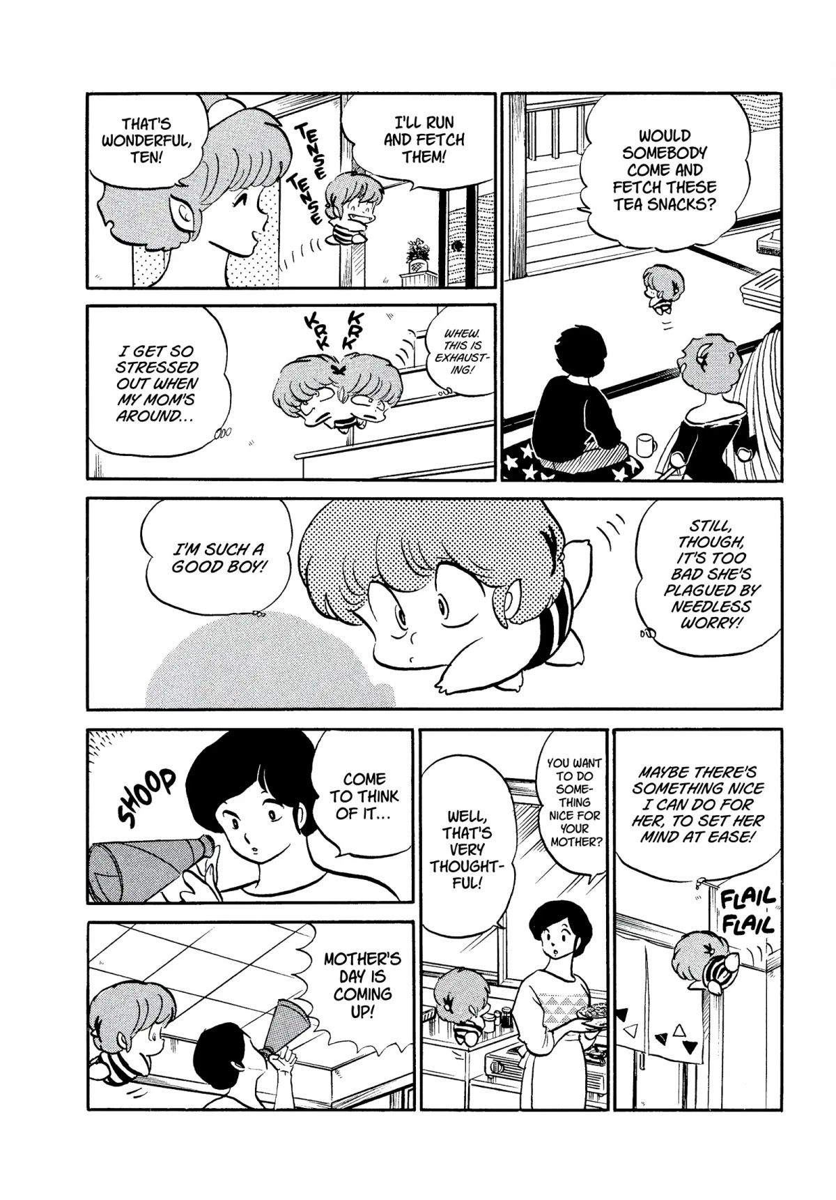 Urusei Yatsura Chapter 282 page 8 - Chapter 282: Mother’s Heart, Child’s Heart