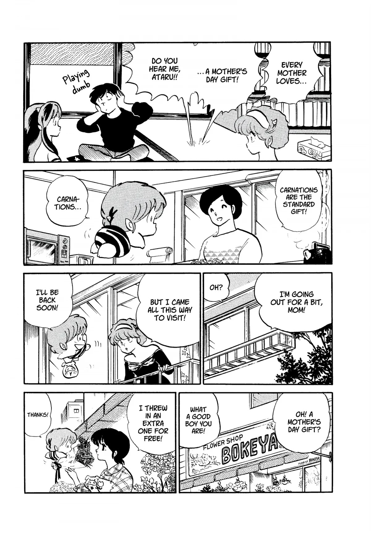 Urusei Yatsura Chapter 282 page 9 - Chapter 282: Mother’s Heart, Child’s Heart
