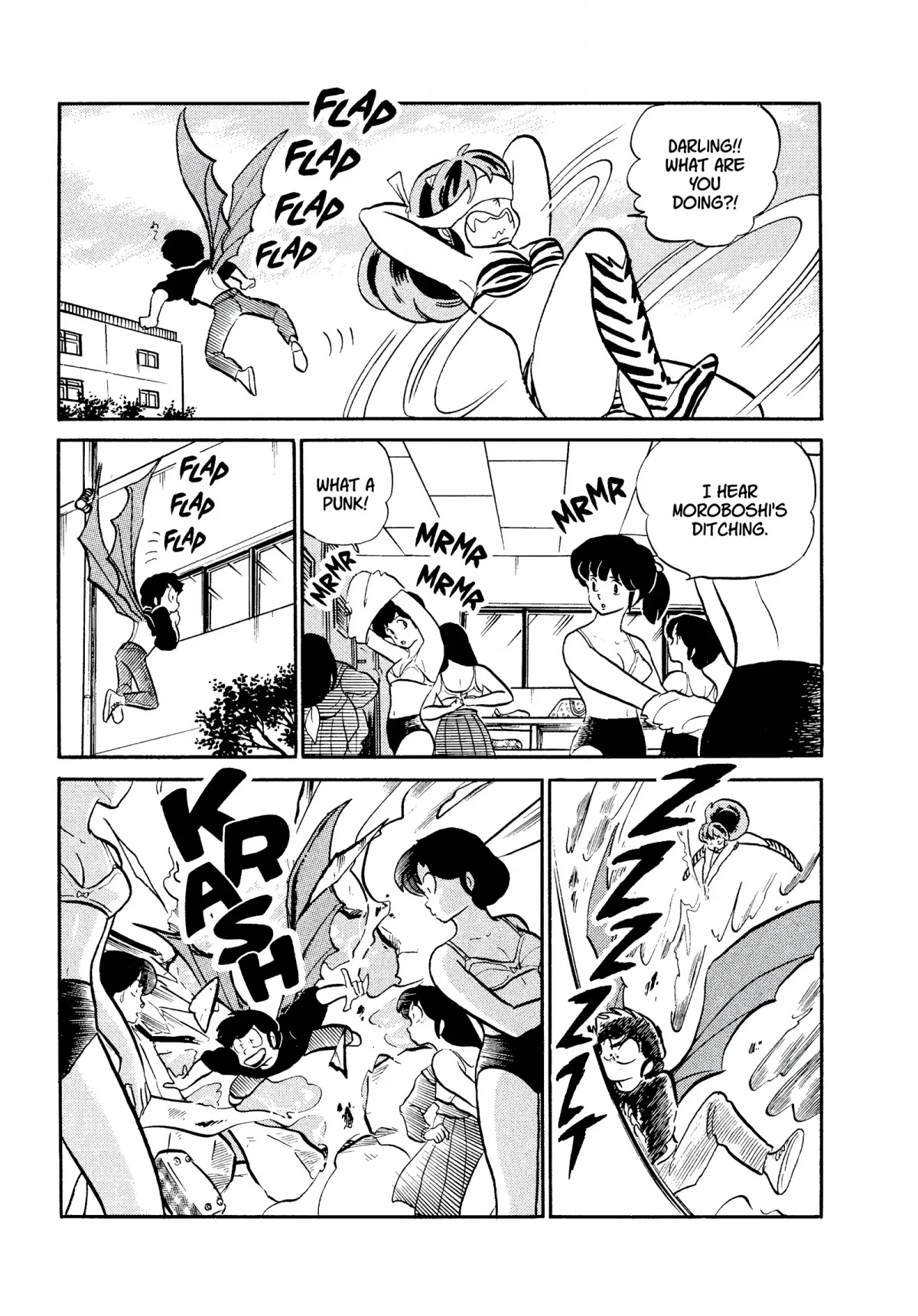 Urusei Yatsura Chapter 283 page 13 - Chapter 283: Fly Away, Shoulder Pain!