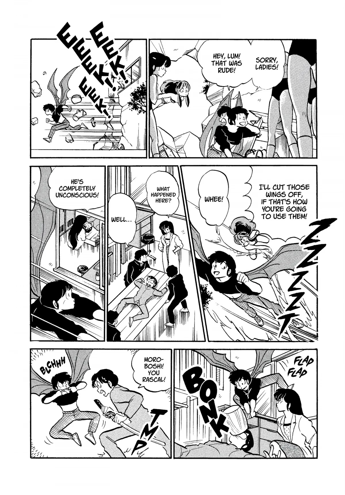Urusei Yatsura Chapter 283 page 14 - Chapter 283: Fly Away, Shoulder Pain!