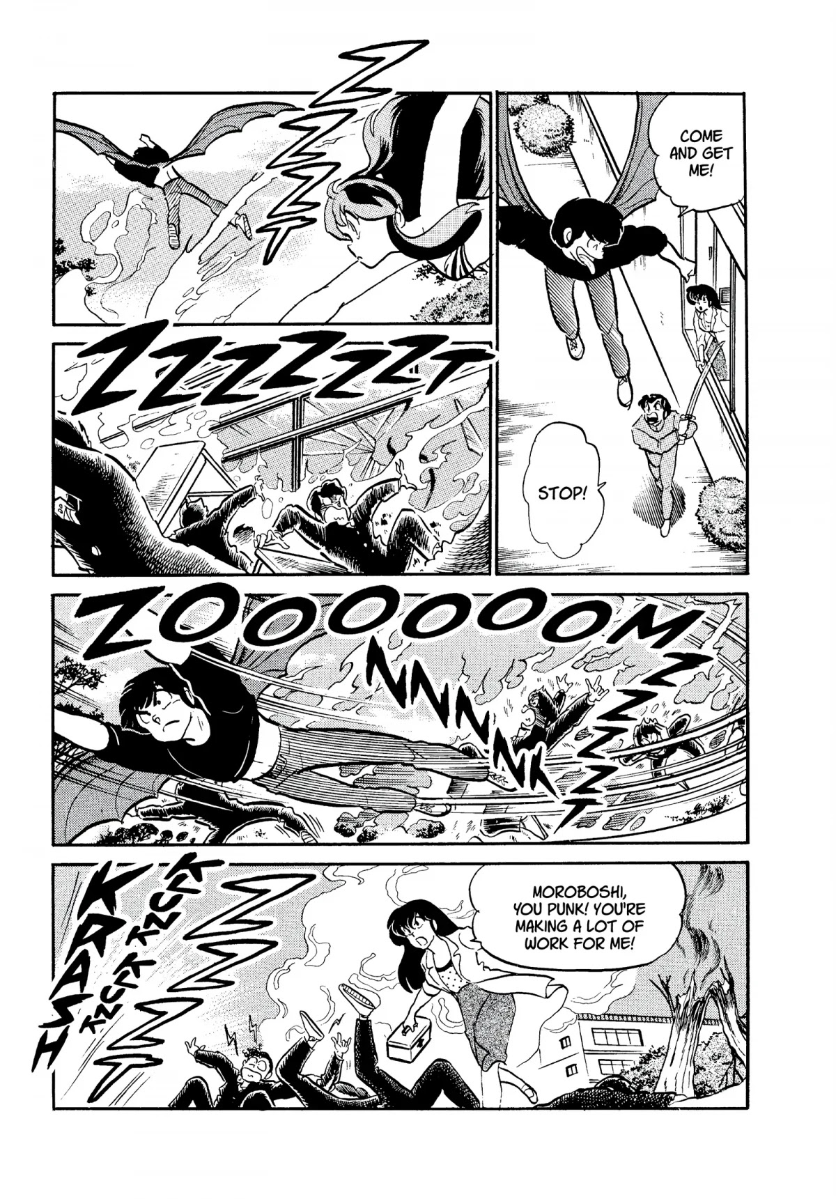 Urusei Yatsura Chapter 283 page 15 - Chapter 283: Fly Away, Shoulder Pain!