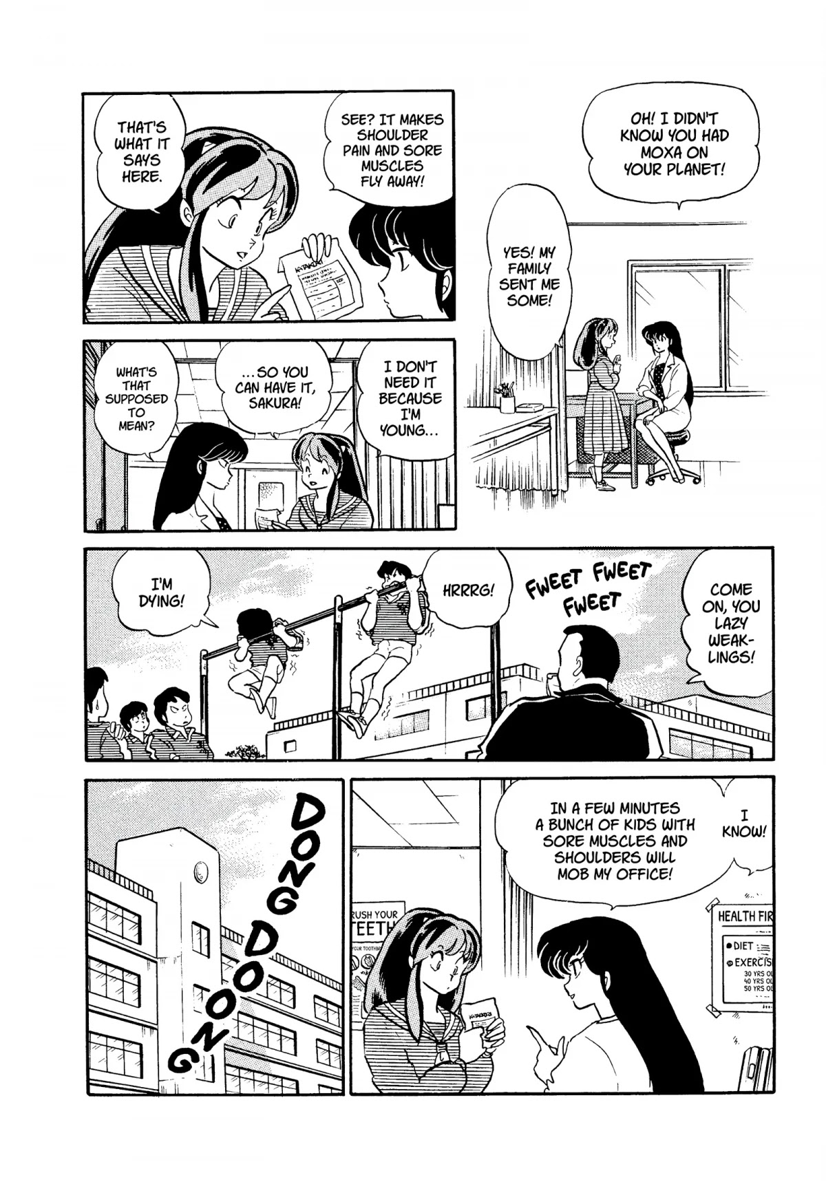 Urusei Yatsura Chapter 283 page 2 - Chapter 283: Fly Away, Shoulder Pain!