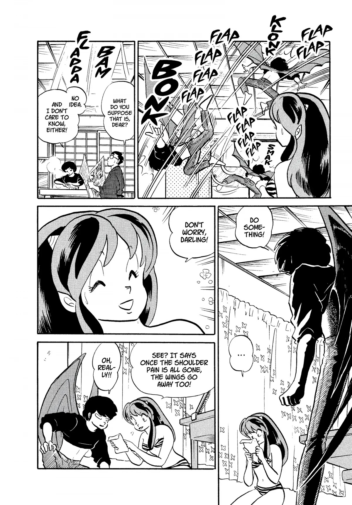 Urusei Yatsura Chapter 283 page 6 - Chapter 283: Fly Away, Shoulder Pain!