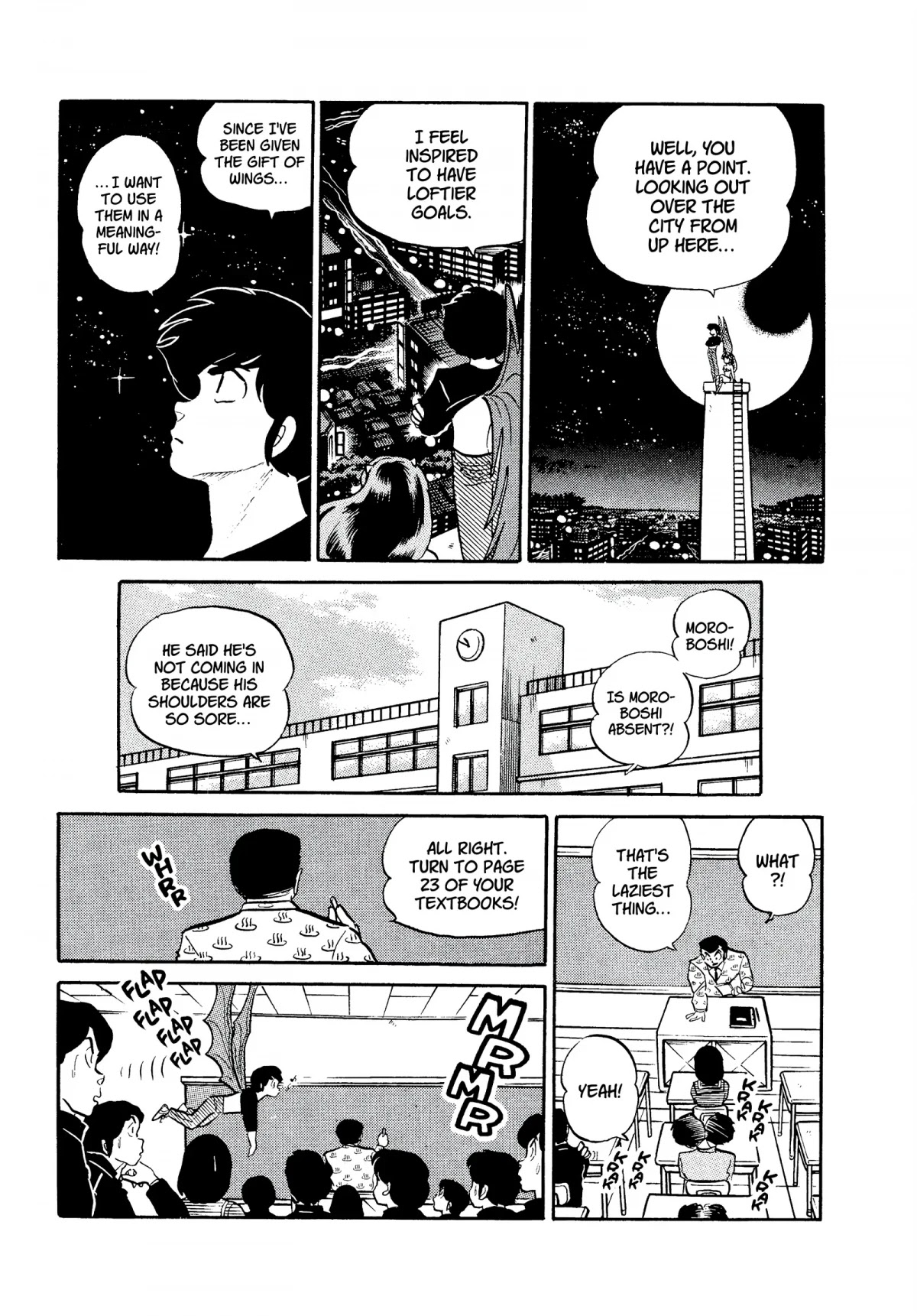 Urusei Yatsura Chapter 283 page 9 - Chapter 283: Fly Away, Shoulder Pain!