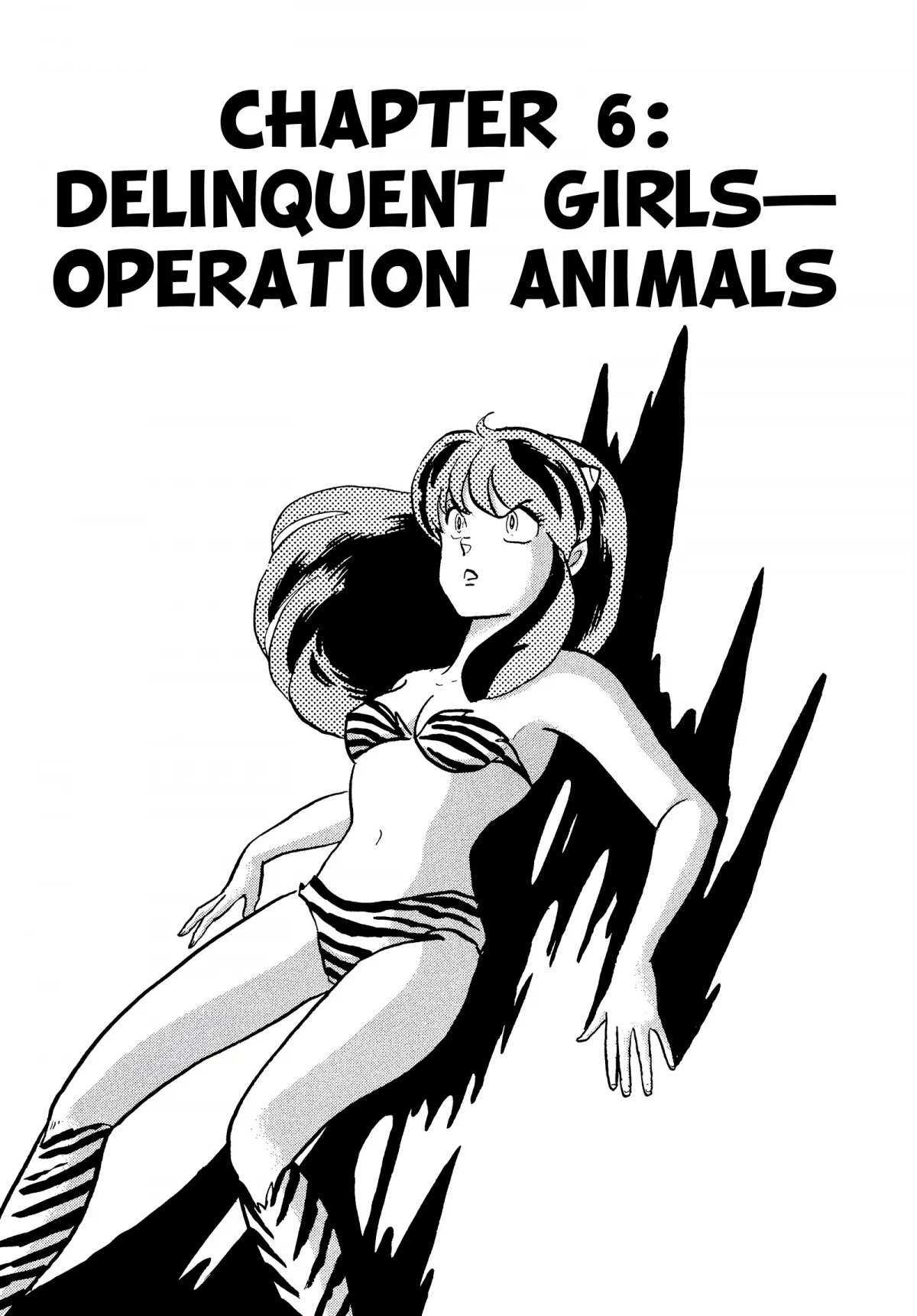 Urusei Yatsura Chapter 284 page 1 - Chapter 284: Delinquent Girls—Operation Animals