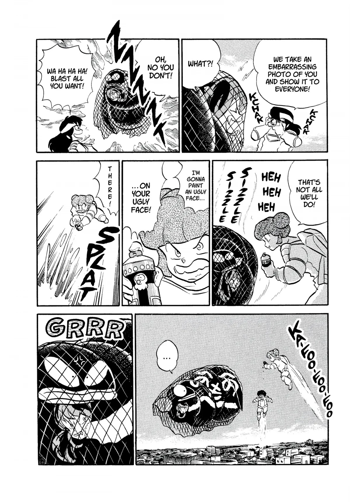 Urusei Yatsura Chapter 284 page 14 - Chapter 284: Delinquent Girls—Operation Animals