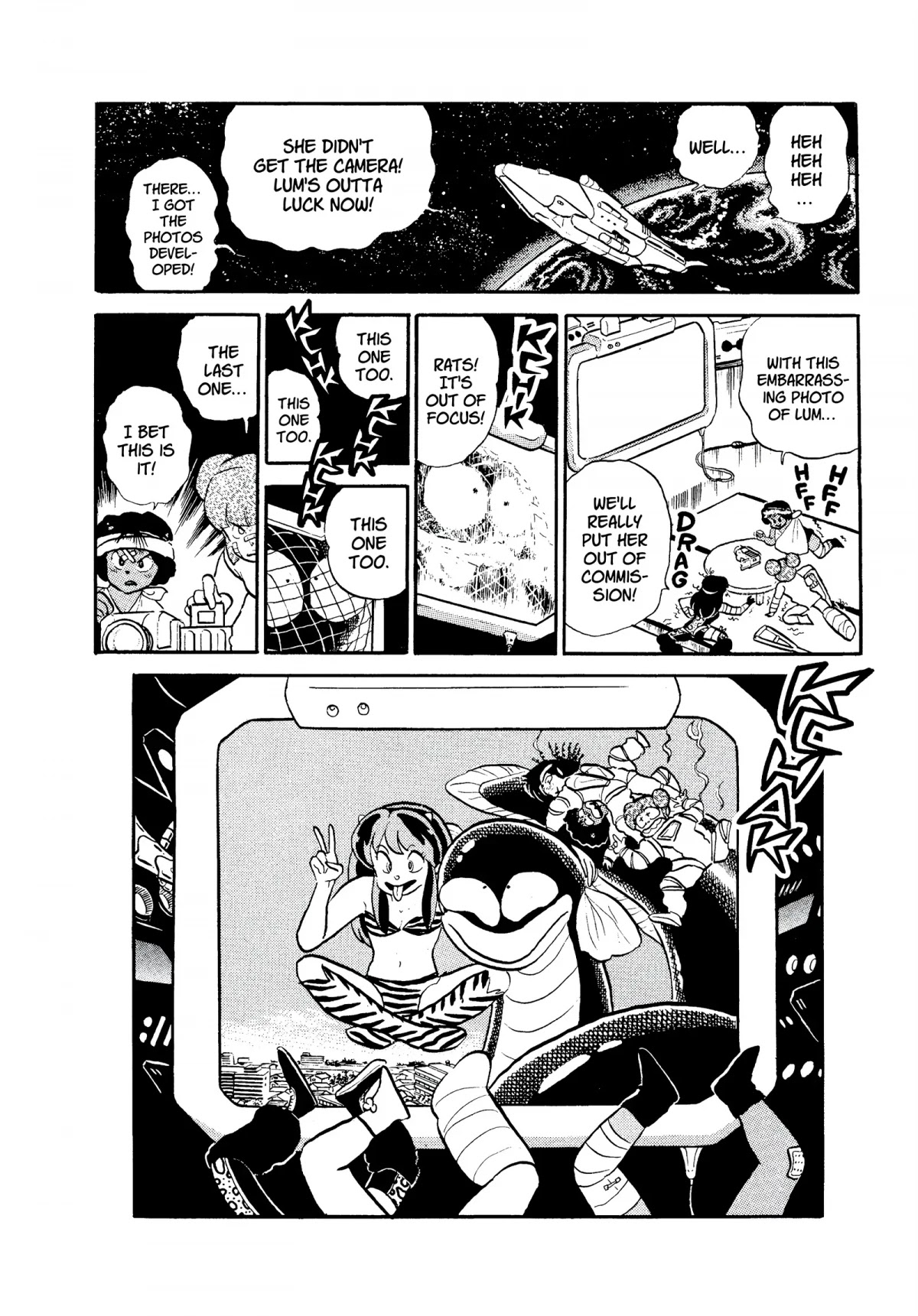 Urusei Yatsura Chapter 284 page 16 - Chapter 284: Delinquent Girls—Operation Animals
