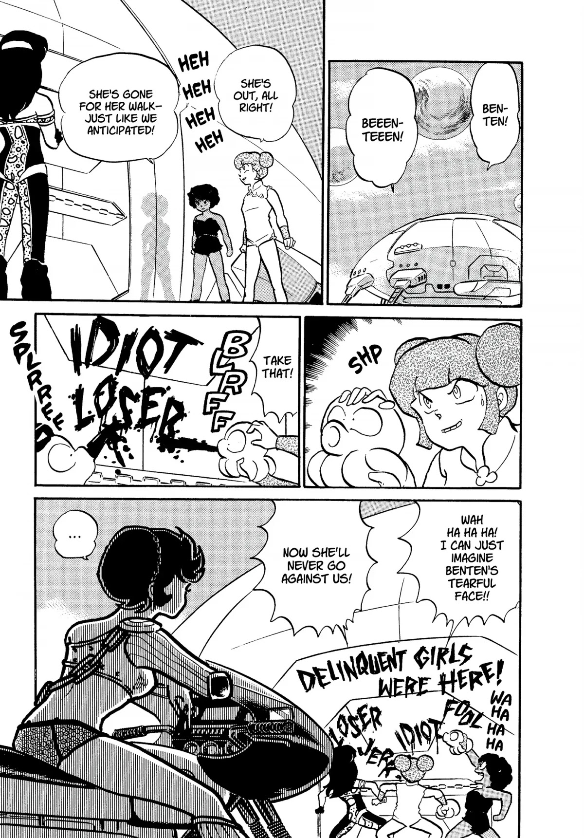 Urusei Yatsura Chapter 284 page 3 - Chapter 284: Delinquent Girls—Operation Animals