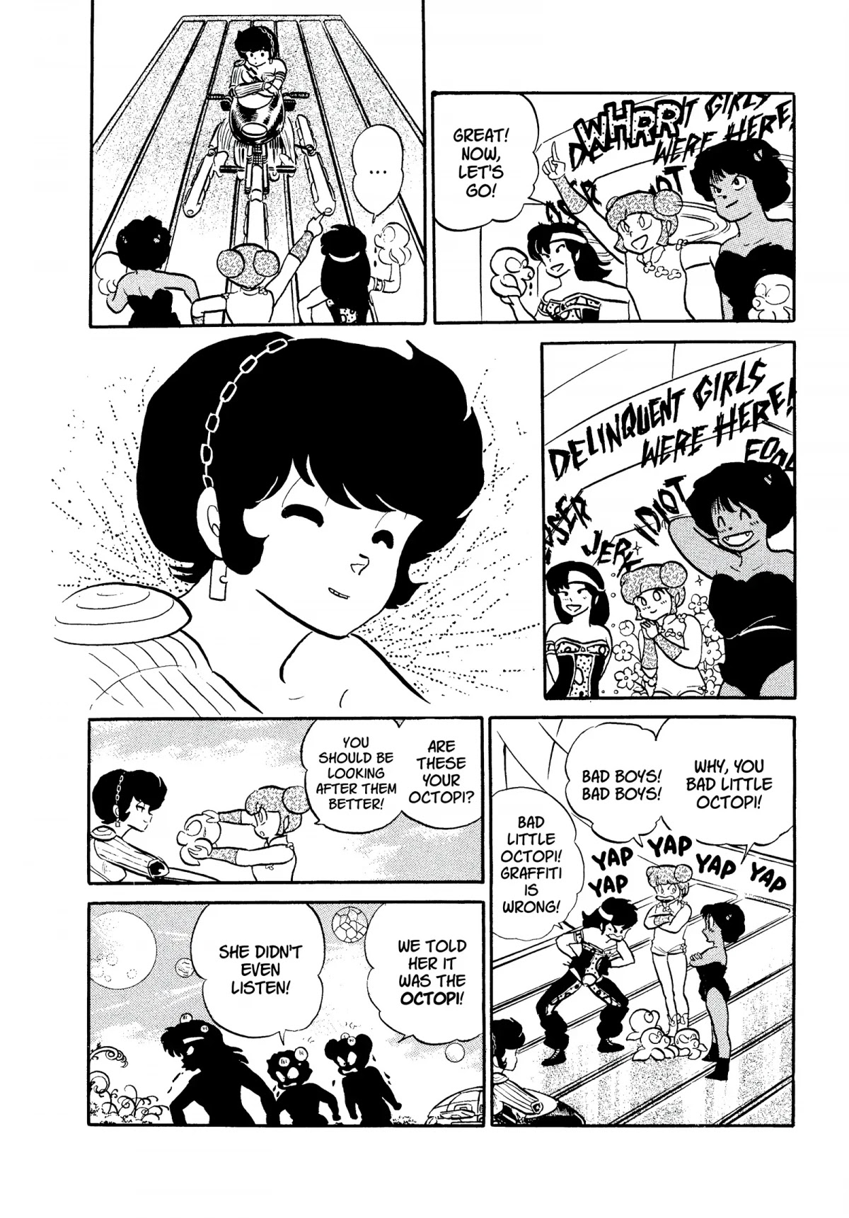 Urusei Yatsura Chapter 284 page 4 - Chapter 284: Delinquent Girls—Operation Animals
