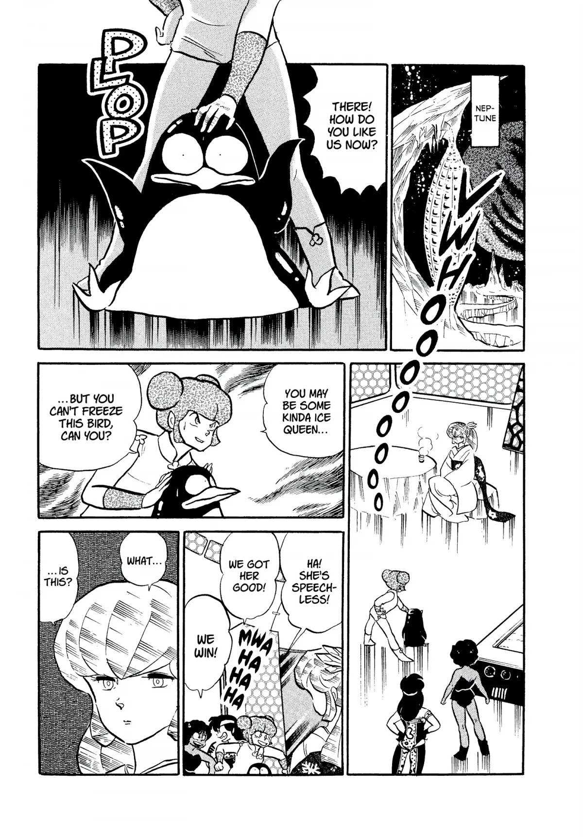 Urusei Yatsura Chapter 284 page 5 - Chapter 284: Delinquent Girls—Operation Animals