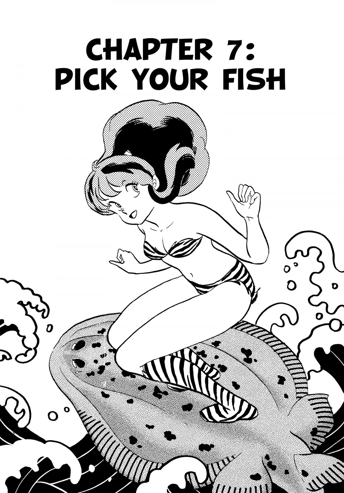 Urusei Yatsura Chapter 285 page 1 - Chapter 285: Pick Your Fish