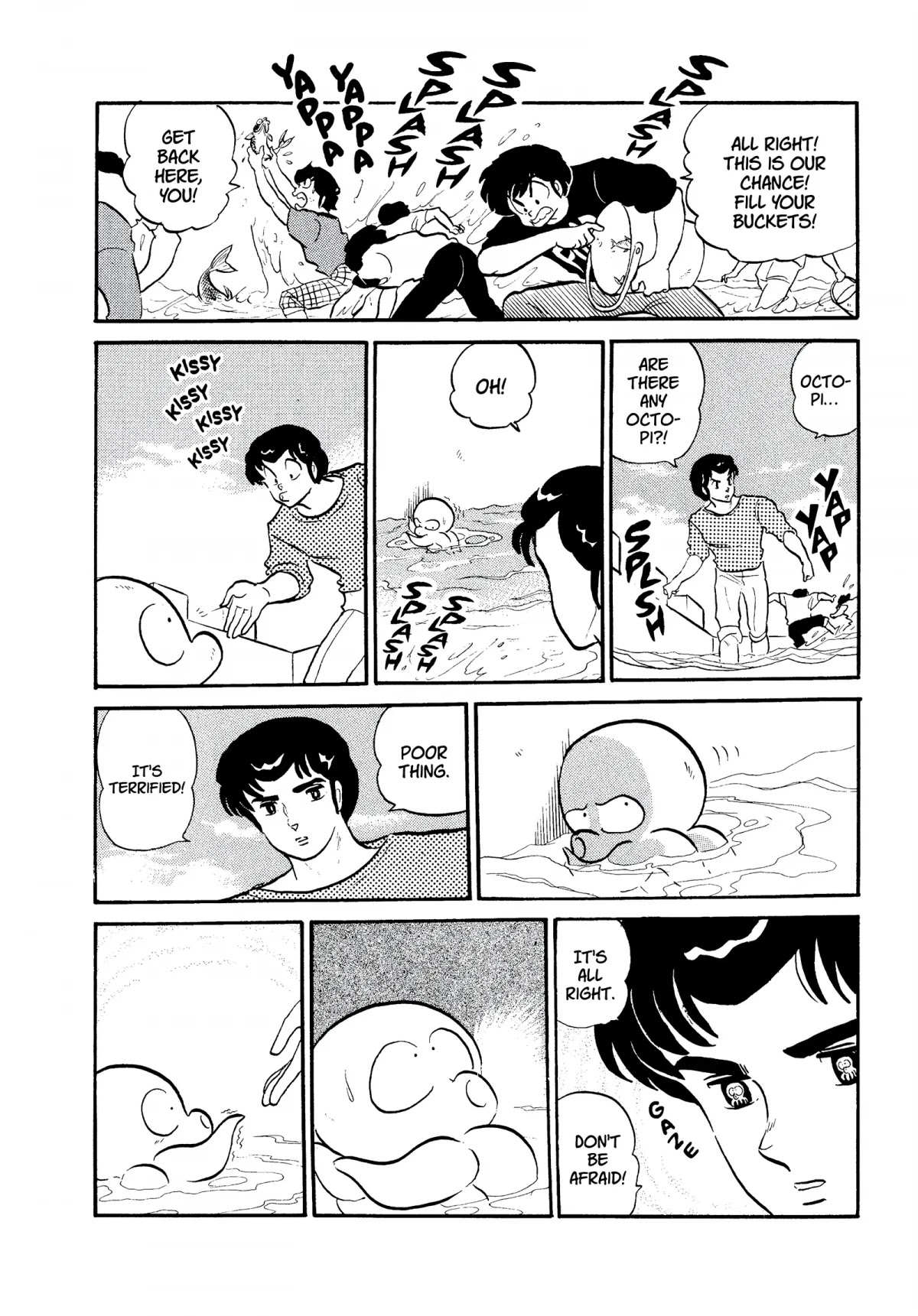 Urusei Yatsura Chapter 285 page 10 - Chapter 285: Pick Your Fish