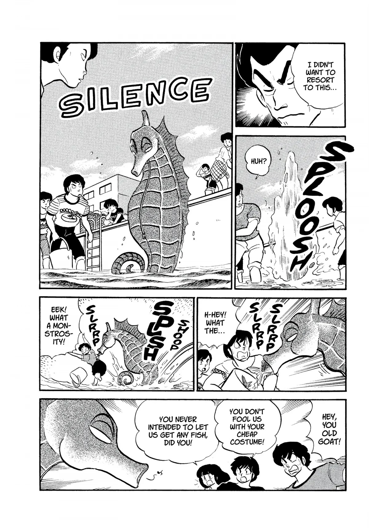 Urusei Yatsura Chapter 285 page 14 - Chapter 285: Pick Your Fish