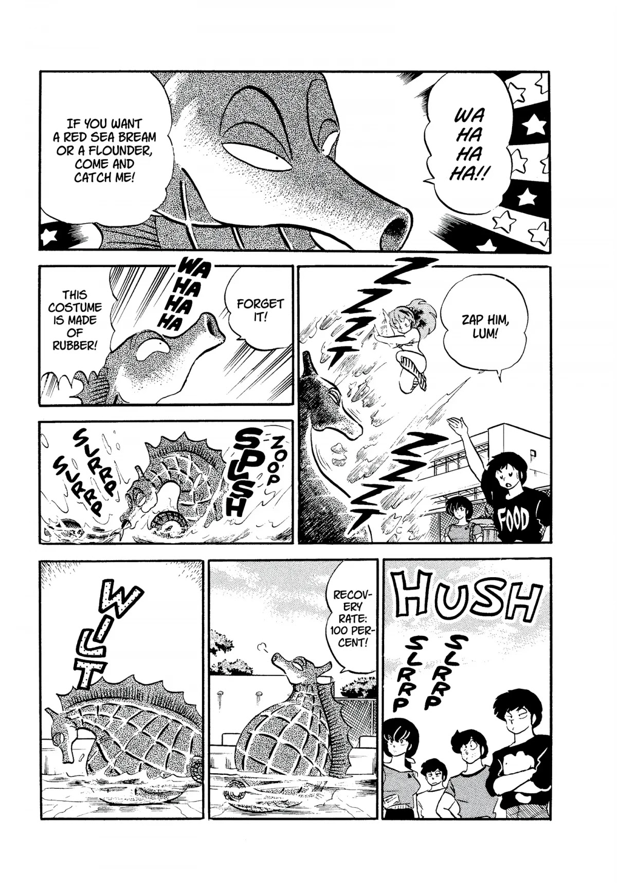Urusei Yatsura Chapter 285 page 15 - Chapter 285: Pick Your Fish