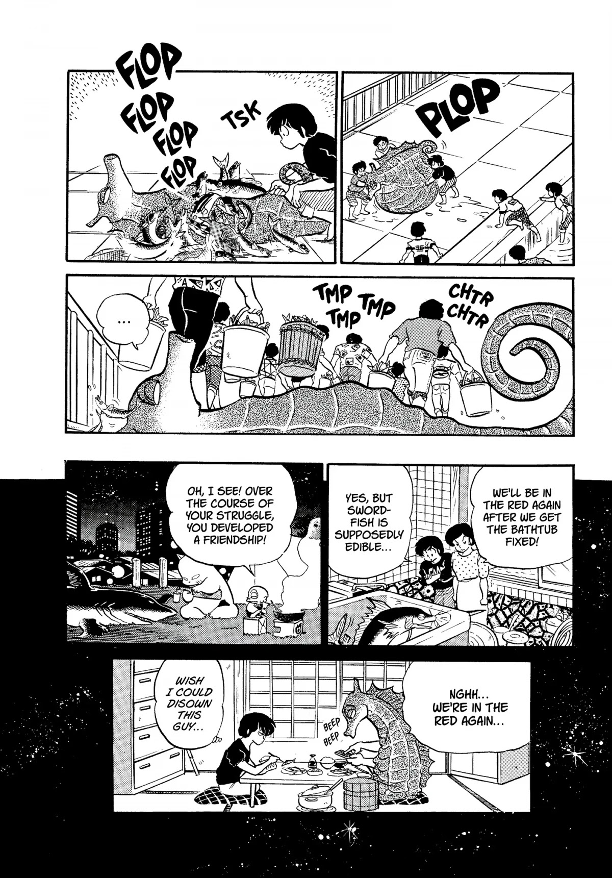 Urusei Yatsura Chapter 285 page 16 - Chapter 285: Pick Your Fish