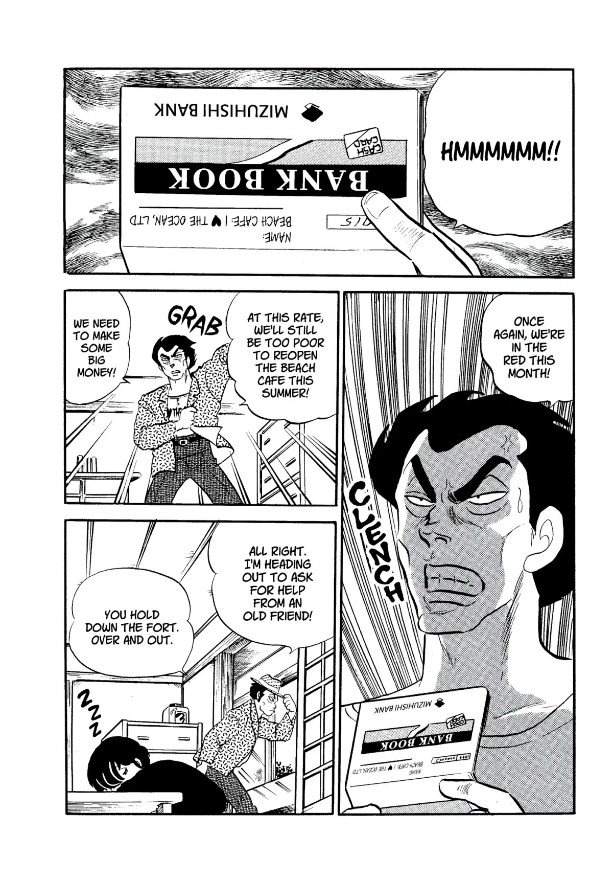 Urusei Yatsura Chapter 285 page 2 - Chapter 285: Pick Your Fish