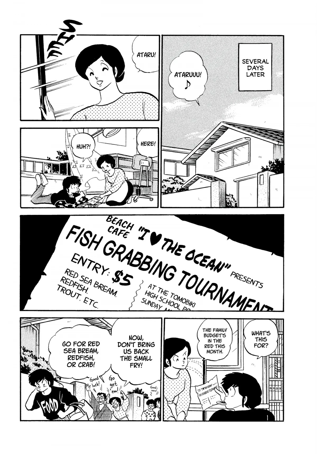 Urusei Yatsura Chapter 285 page 3 - Chapter 285: Pick Your Fish
